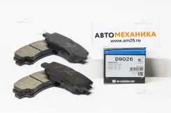 ��������� ������� D9026 AY040-SU005/. (Kashiyama) D9026 ����