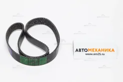 ������ ���������� 7PK920 99367-00920/. (Bando) 7PK920 ����