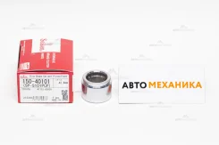 ������� �������� 150-40101/SP-S101PCP/CPS-101B/�112-4181/SZ774 47732-60020 42.8mm (Seiken) 15040101 ����