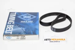 ������ ��� 112S8M25 �353YS25MM 8-94337-708-0/. Gemini 4XC1 (SUN) A353YS25MM ����
