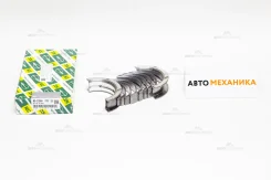 ������� �������� MS-2306A 12209-AA200 (SIZE STD) EJ15/EJ18/EJ20/EJ22/EJ25 (NDC) 12209AA200, 12209AA200, MS2306A, M5700A ����