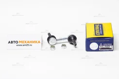 ���� ������������� CL-N69 51320-SFE-003/. (Central) CLN69 ����