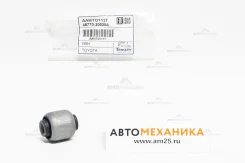 ����������� Aamto1117/TAB-TSL7 #48770-21011/48770-20020 (Tenacity) AAMTO1117 ����