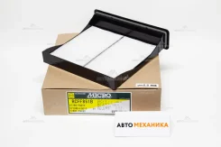 ������ �������� RCF-F861B 72880-FG000 /. (� �������) (Micro) RCFF861B ����