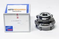 ��������� ���� 63BWKH02A-Y-5C01 40202-JG000 (NSK) 63BWKH02AY5C01 ����