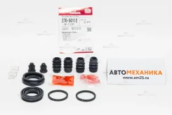 ����������� �������� 270-50112/SP-T112P 04479-52170/. 33.9mm (Seiken) 27050112 ����