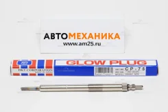 ����� ����������� CP75 11065-00Q0C M9R/V9X T31/R51 11V-7V (HKT) CP75 ����