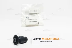 ����������� Aamma1009/MZAB-056/3601-1-0009�-5 B25D-34-470/C100-34-470A (NOK) 3601100095 ����