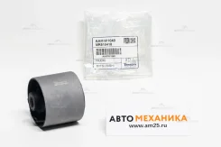 ����������� Aammi1040 MR510418/. (Tenacity) AAMMI1040 ����