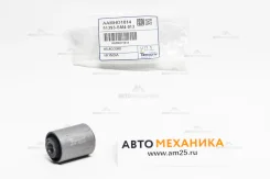 ����������� Aamho1014/HAB-035 51393-SM4-013 12x35x52 (Tenacity) AAMHO1014 ����
