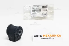 ����������� Aamto1005 48655-12010 (Tenacity) AAMTO1005 ����