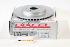 ��������� ���� 3119063/AZ3119063 TR-156 43512-48100/. MCU3#/ACU3# F (� �������� 2��, ������� ��������) (Dixcel) 3119063 ����