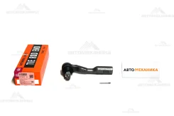 ���������� ������� ���� SE-3861R 45046-09210/. (555) SE3861R ����