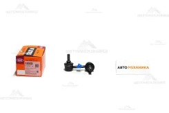 ���� ������������� SL-H515R 52320-S5T-J01/. (555) SLH515R ����