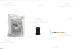 ����������� Aamto1035 #48068-05010/. (Tenacity) AAMTO1035 ����