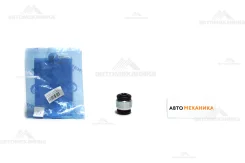 ����������� Aamsb1014 20257-XA000 (Tenacity) AAMSB1014 ����