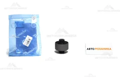 ����������� Aamto1109 48068-42040/48068-42041 big (Tenacity) AAMTO1109 ����