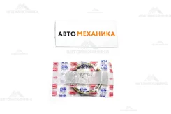 ������� 52-63-8.5 BD1593-E0 B092-33-067 (NOK) BD1593E0 ����