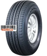 Aoteli Ecosaver