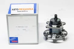 ��������� ���� 49Bwkhs58D-Y-5C01 42450-47040 (� ABS) (NSK) 49BWKHS58DY5C01 ����
