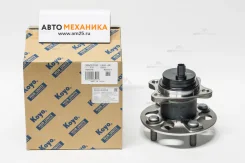 ��������� ���� 3DACF026F-24HS 42450-52060 (KOYO) 3DACF026F24HS ����
