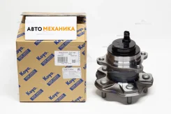 ��������� ���� 3DACF033F-7ES-AM 42450-48050 (KOYO) 3DACF033F7ESAM ����