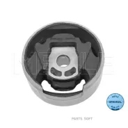 ����� ��������� Meyle 1001990161 1001990161 ����