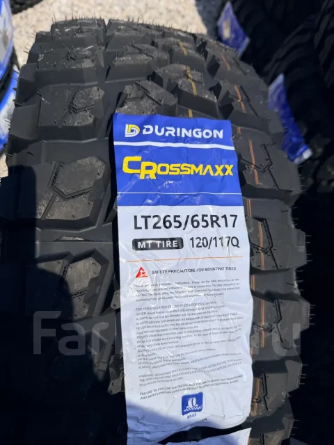 Duringon Crossmaxx. ����� mt, 2026 ���, ����� ����