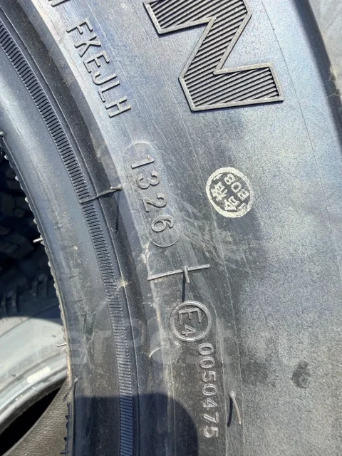 Duringon Crossmaxx. ����� mt, 2026 ���, ����� ����