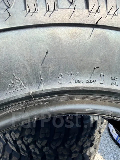 Duringon Crossmaxx. ����� mt, 2026 ���, ����� ����