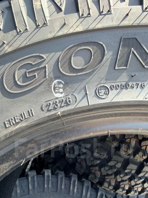 Duringon Crossmaxx. ����� mt, 2026 ���, ����� ����