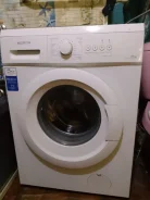 Bosfor. �������� 5��� ����