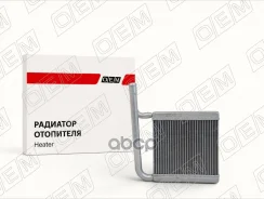 �������� ��������� Lada Granta 1 2011-2018 O. E. M. ���. OEM0009ROT OEM0009ROT ����