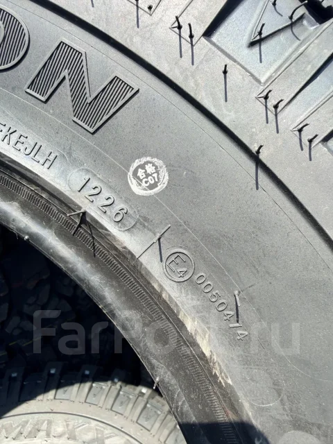Duringon Crossmaxx. ����� mt, 2026 ���, ����� ����