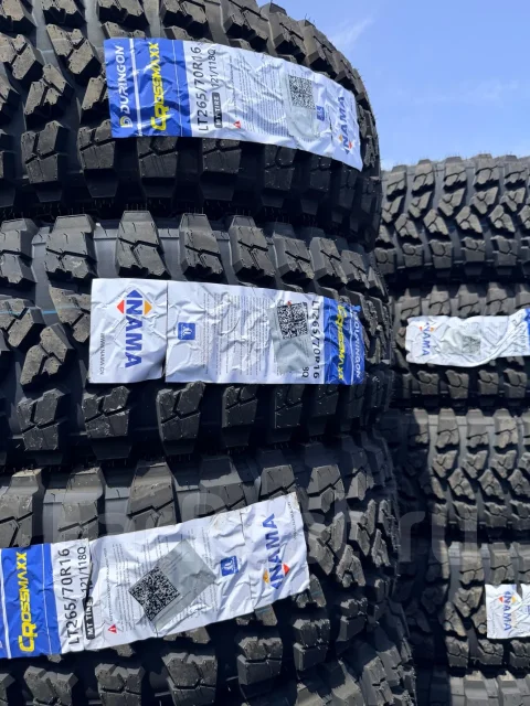 Duringon Crossmaxx. ����� mt, 2026 ���, ����� ����