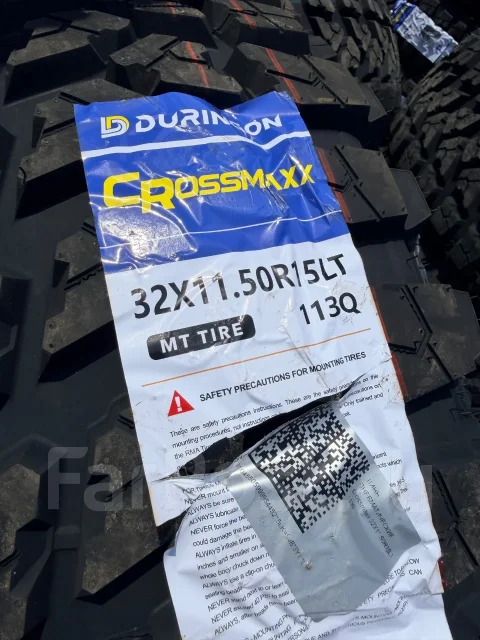 Duringon Crossmaxx. ����� mt, 2026 ���, ����� ����