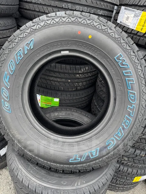 Trazano Terra Legend SL399. ����� at, 2026 ���, ����� ����