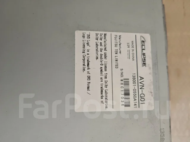 Eclipse AVN-G01 ����