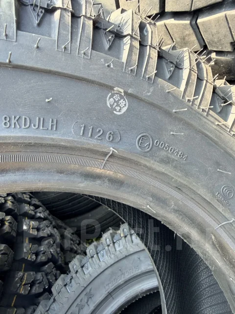 Duringon Crossmaxx. ����� mt, 2026 ���, ����� ����