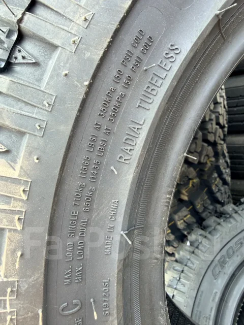 Duringon Crossmaxx. ����� mt, 2026 ���, ����� ����