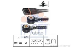 ������ ��������� BMW E81/E87/E90/E60/E61/F10/E83/E7�0 04- Facet ���. 9.3193 93193 ����