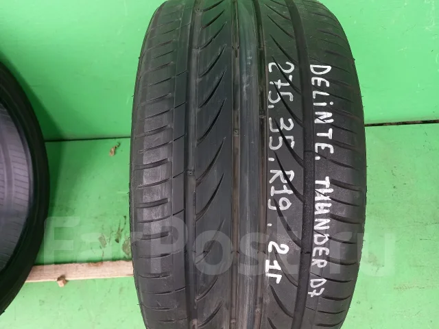 Delinte Thunder D7. ������, 2021 ���, �/�, ����� 20 % ����