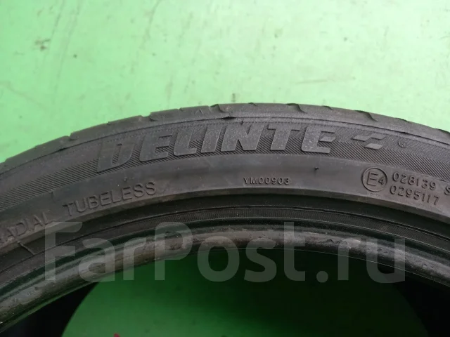 Delinte Thunder D7. ������, 2021 ���, �/�, ����� 20 % ����