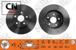 ���� ��������� NIBK RN1162 RN1162 ����