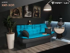 ������-������� ������. ����-����, (�) 184���, ��������������, ������� �������, ���� ��� ����� ����