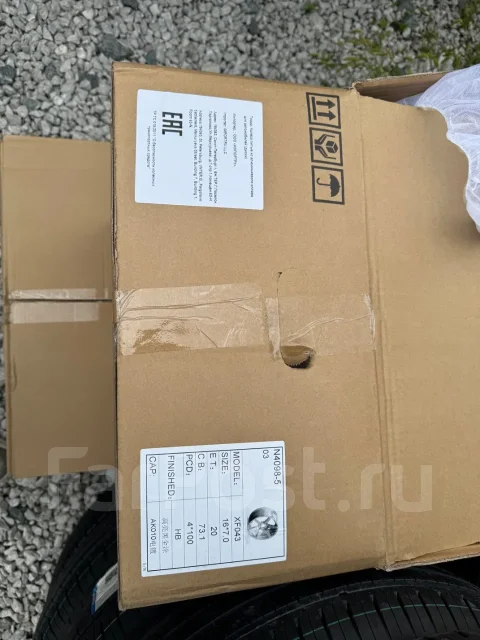 Shogun. 7.0x16", 4x100, ET20, �� 73,1���. ����
