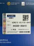 ����� �������������� ���� Lexus GX470 4432035610 UZJ120 2UZ 4432035610 ����