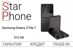 Samsung Galaxy Z Flip7. �/�, 512 ��, ������, 3G, 4G LTE. ��� ����� �� ���������� ����