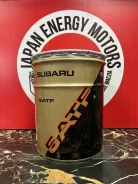 Subaru. ATF (��� ����), �������������, 20��. ����