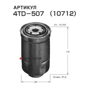 ������ ��������� Nitto Nitto 4TD507 4TD507 ����